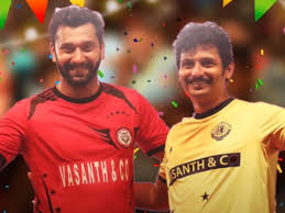 Friendship Paattu poster