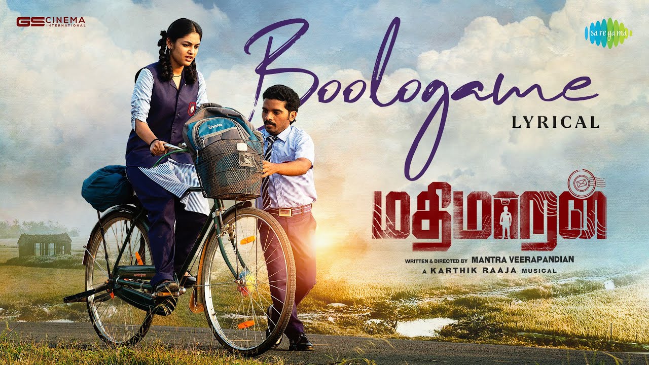 Mathimaran poster
