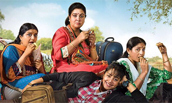 Gubu Gubu Gubu poster