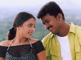 Kadhal Oru poster