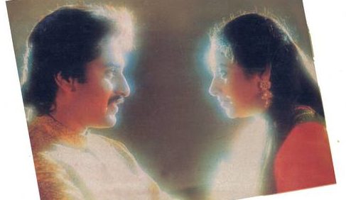Malligai Maalai Katti poster