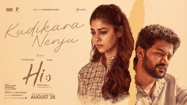 Kudikara Nenju poster