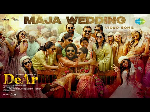 Maja Wedding poster