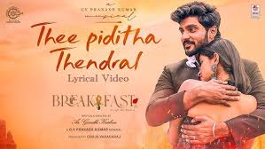 Thee Piditha Thendral poster