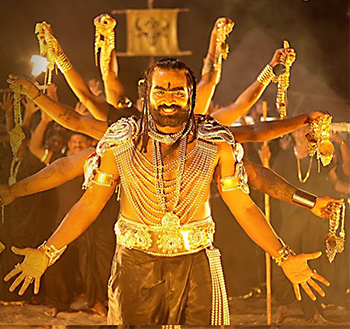Yae Elumba Enni Enni poster
