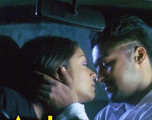 Oru Azhagaana poster
