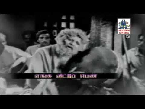 Sirippu Paathi poster