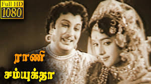 Kaalai Varuvatharkul poster