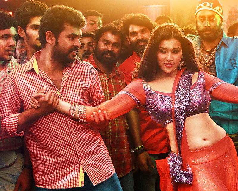 Aadu Annatha poster