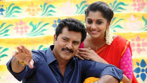 Paarthu Konde poster