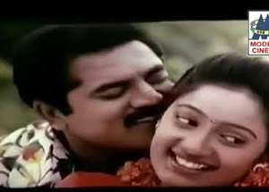Muthu Nagai poster
