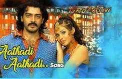 Aathadi Aathadi poster