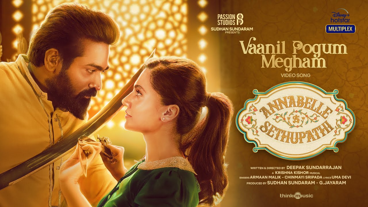 Vaanil Pogum Megham poster