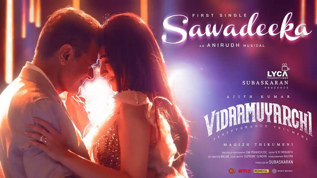 Sawadeeka poster