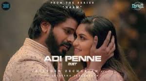 Adi Penne Duet poster