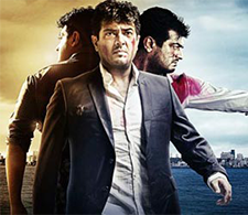 Unakkulle Mirugam poster