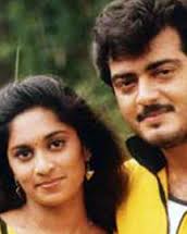 Megangal Ennai Thottu poster