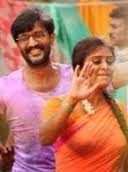 Pattasu Vedingada poster