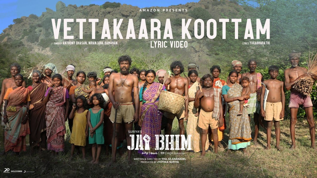 Vettakaara Kootam poster