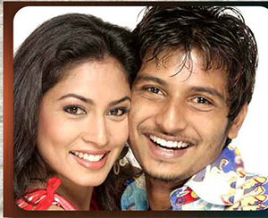 Eppadiyellam poster