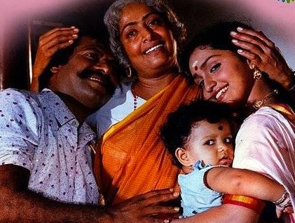 Veenaikku Veenai poster