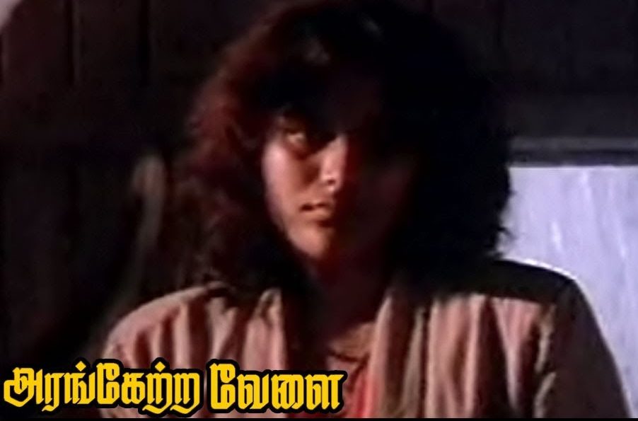 Thai Ariyatha poster