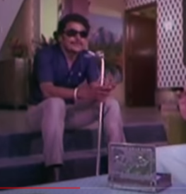 Ellam Therikiradhu Enakku poster