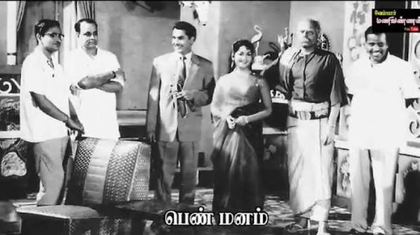 Nijame Nee poster