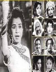 Virunthagum Isai poster