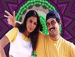 April Madhathil poster