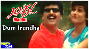 Dum Irundha poster