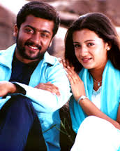 En Anbe En Anbe poster