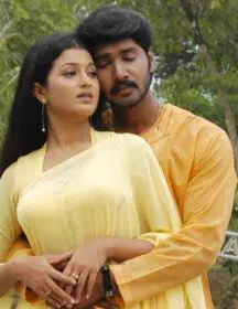 Naan Vazhndida poster