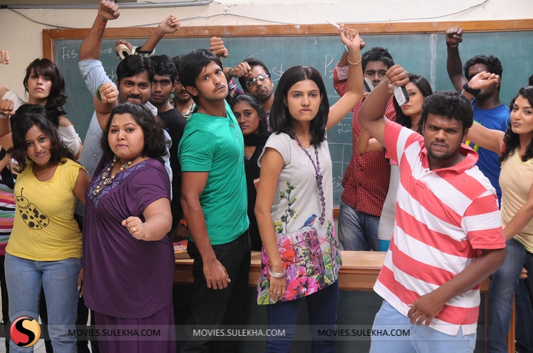College Paadam poster