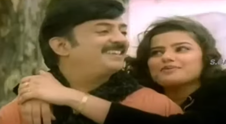 Gnyapagam Irukkudha poster