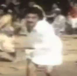 Kadai Thengaiyo poster