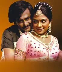 Raathiriyil Poothirukum poster