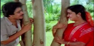 Akka Akka Nee poster