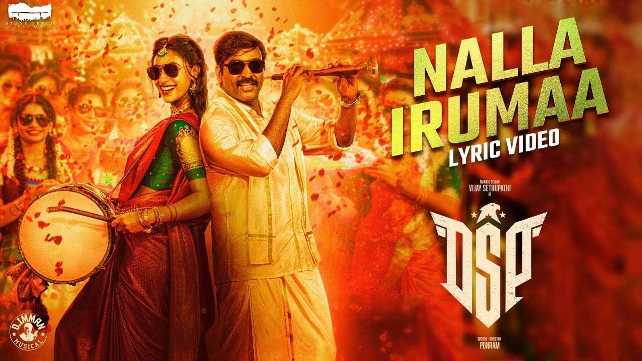 Nalla Irumaa poster