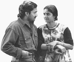 En Veettu Jannal Etti poster