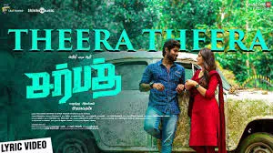 Theera Theera poster