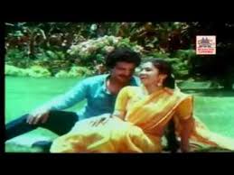 Rettai Kiligal Andradam poster