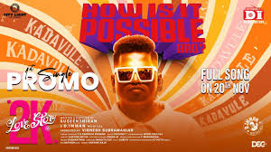 How Is It Possible Bro poster