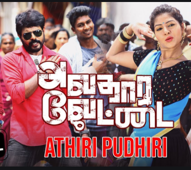 Athiri Pudhiri poster
