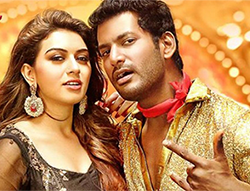 Inbam Pongum Vennila poster