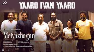 Yaaro Ivan Yaaro poster