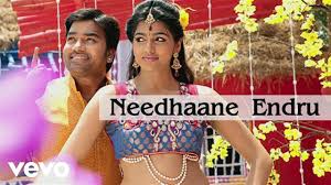 Neethane Endru poster