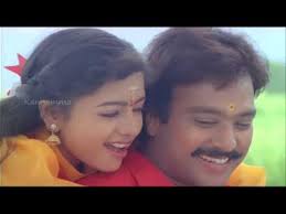 Nenjukulle Innarunnu poster