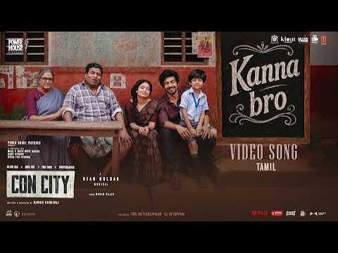 Kanna Bro poster