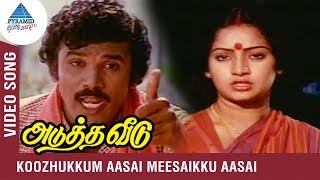 Koozhukkum Aasa Meesaikkum poster